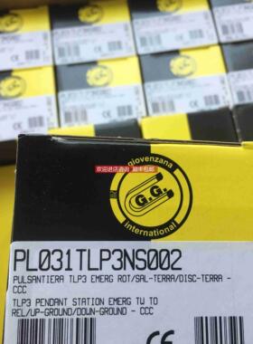 议价GIOVENZANA按钮盒PL031TLP3NS002