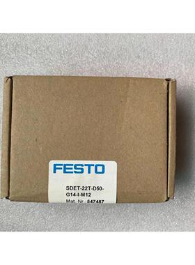 费斯托传器 SDET-22T-D50-G14-I-M12 订547487