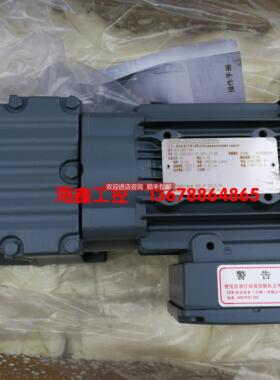 议价R57DRS71M4R27DRS71M4 R37DRS71M4 R47DRN80MK4 SEW赛威减速