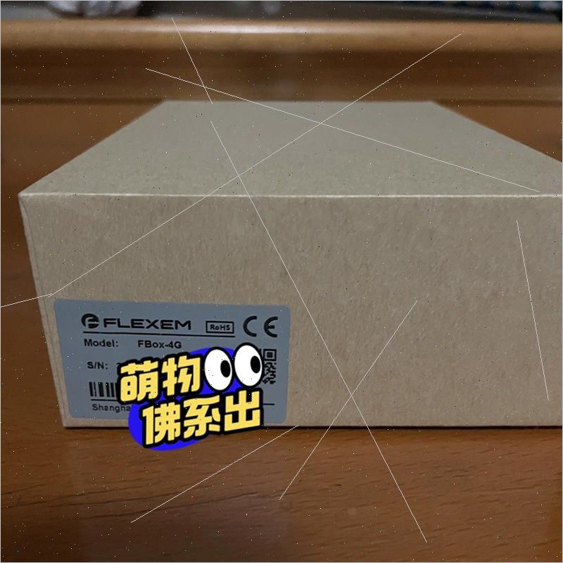 议价繁易工业网关 繁易云盒FBOX-4g 多问