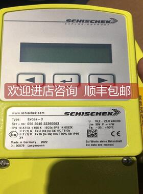 议价schischek斯凯科EXCOS-D,ExPro-CTF-50特