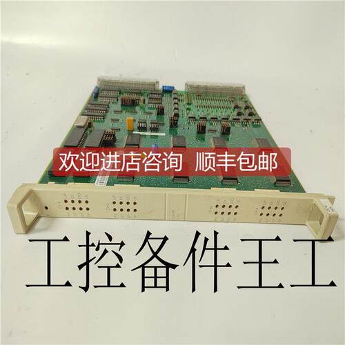 议价 DSCS131 57310001-LM