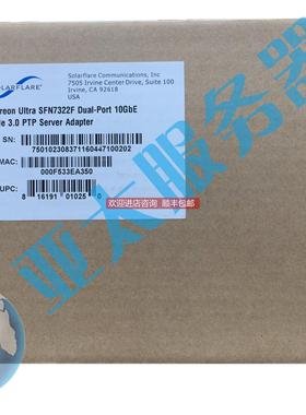 议价原盒Solarflare SFN7322F 万兆双口网卡 OnLoad 低延迟