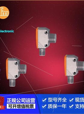 议价OGP080OGD597OGH081 OGE081 OGE080 OGS080 OGP081 OGH080 OG