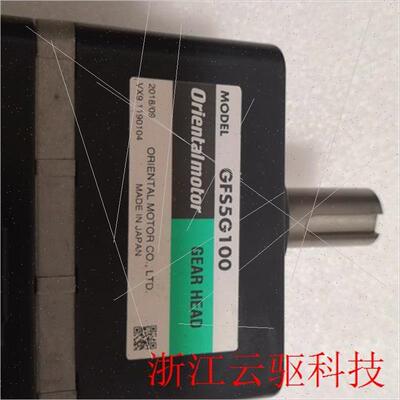 议价减速机GFS5G100 GFS5G5 机 九成