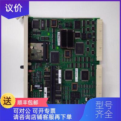 议价 PM511V16 3BSE011181R1