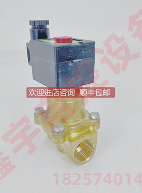 议价SCXE222E003热水电磁阀 蒸汽电磁阀 高温电磁阀 两电磁阀