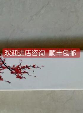 议价feinigen色谱柱 12544 多看 50104V12540 ⑥⑧