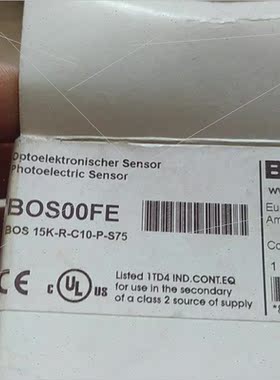 议价BOS00FE/BOS15K-R-C10-P-S75