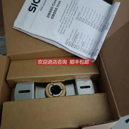 议价sickDBS36E-BBEN00010/1088100DBS36E-BBEN00200/1068270