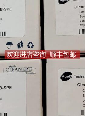 议价AL00012-B S180603 186000256 WAT106202 WAT094225 292