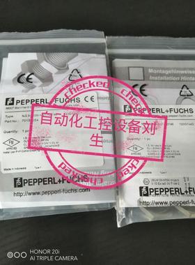 倍加福接近开关NJ2-12GM50-E3/WS/WO/W0-V13 NJ2-11-N-G-Y 129365