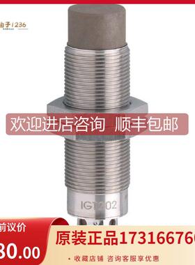 议价易福门IFM接近开关MFT202