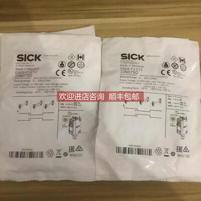 议价SICK西克T型槽缸传器MZT7-03VPS-KP0 1070814