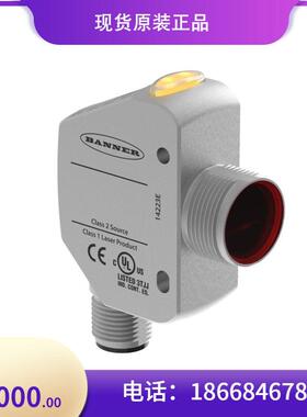 邦纳BANNER激光测距传器Q4XTILAF300-Q8