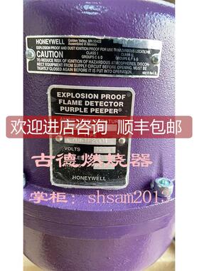 议价C7061F2001 C7061A1020 C7061A1012 C7012A1194 C7012A1152 A