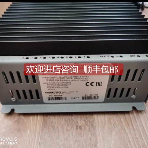 询价快思聪8路调光模块可控硅调光CLXI-2DIM8库存