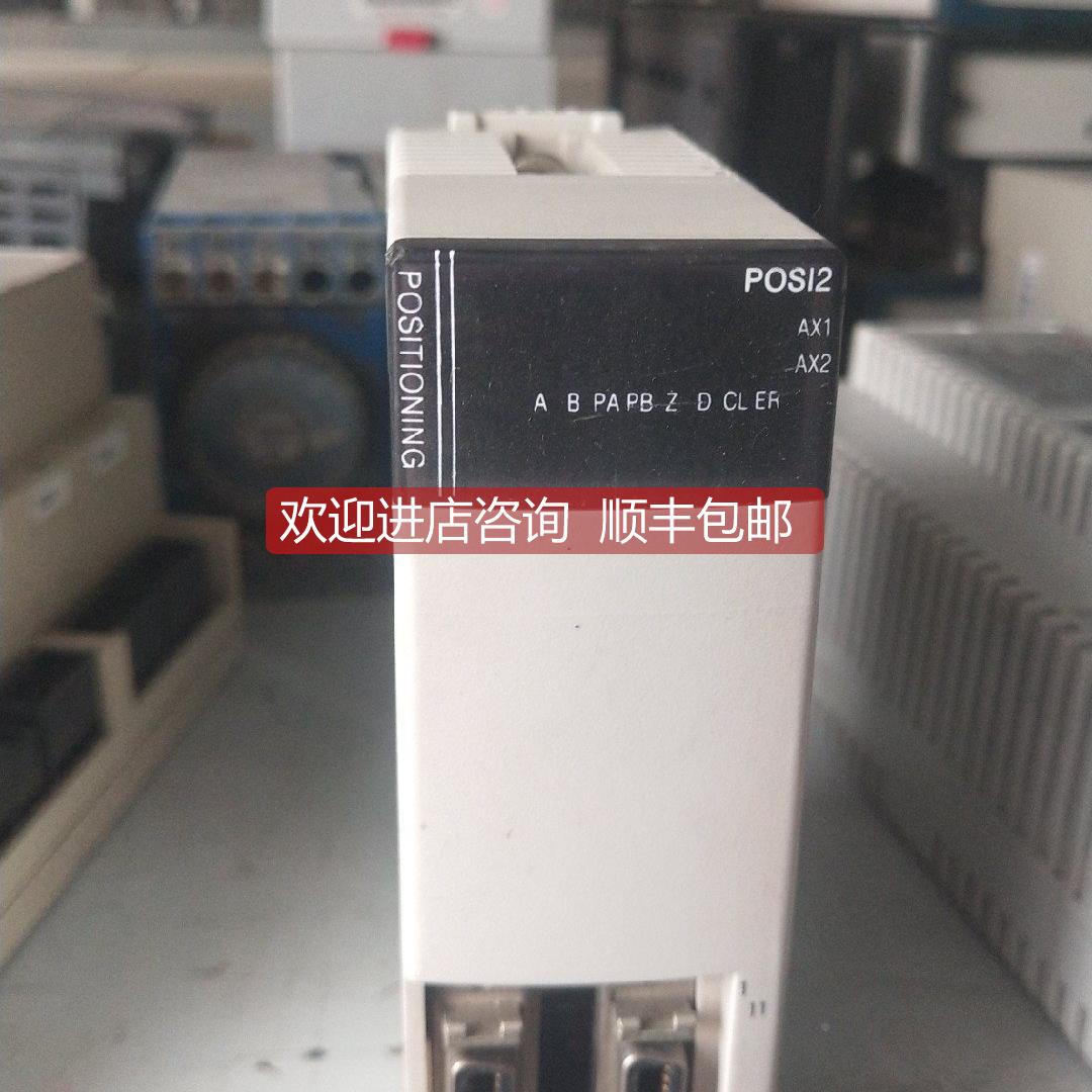 议价NX70 POSI2 SZT12 ML30.100 G703/FE1