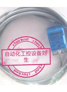 科瑞 DW-AS-503-P12-621-622-624-627-630-635 DW-AD-603-065