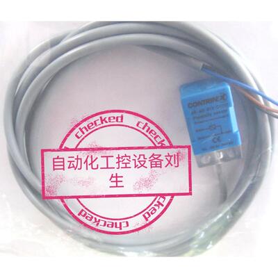 科瑞 DW-AD-603/605/621/622/623/624-04-236 DW-AD-423-065-400