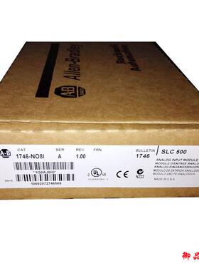 议价1746-N08I 罗克韦尔自动化 AB PLC SLC500/5 1746N08I