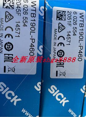 议价德国SICK西克光电传器6026554 WTB190L-P460