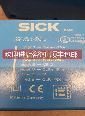 议价DMP2-P11111 SICK