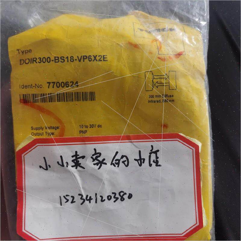 议价图尔克测器DOIR300-BS18-VN6X2E 7700624