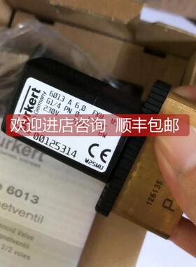 议价宝德burker电磁阀0311 C1.2FKMMS0000PN0-16BAR220V-230V50-6