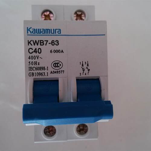 询价 Kawamura小型空气断路器2P KWB7-63 C40 230V 50Hz 40A库存