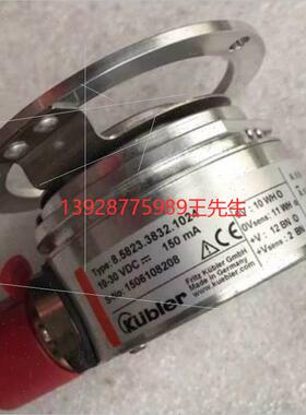 议价德国库伯勒编码器8.0010.4T00.0000