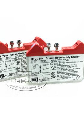 英国MTL 安全控制器 MTL778+   MTL 778+