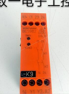 议价德尔德 DOLD BE5982 BE5982.02 安全继电器 0044292  /