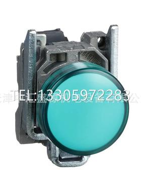 议价XB4BVB3=ZB4BVB3+ZB4BV033绿色24VAC/DC 22mm指示灯XB4BVB3