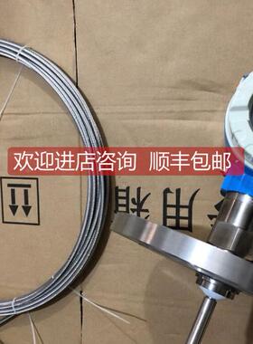 议价FMP51-BCACCBLAA4GDJ+ E+H导波雷达物位计