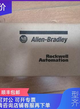 议价1769-L30ER-NSE 罗克韦尔 AB CompactLogix PLC 1769L30ERNSE