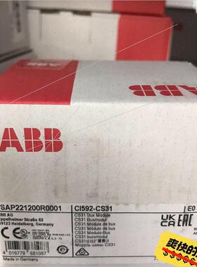 议价CI592-CS31,1SAP221200R0