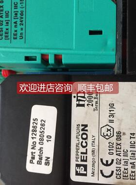 议价128625 P+F 倍加福 ELCON HID2000 底