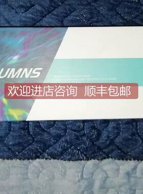 议价迪马色谱柱 Dikma Diamonsil C18 5um 1504.6mm封 99901