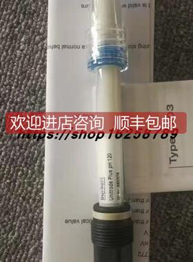 议价BURKERT 宝德 PH电极 427114 552041 8203型PH/REDOX