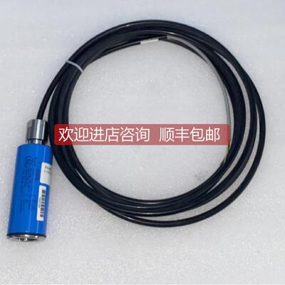 议价HOPPE HCG2011 MO4 P1 2500mbar rel 4-20mA 5.2M线 传器