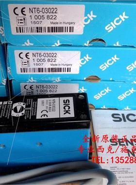 议价德国西克SICK色标传器NT6-03022  KTX-WB9114225UZZZZ