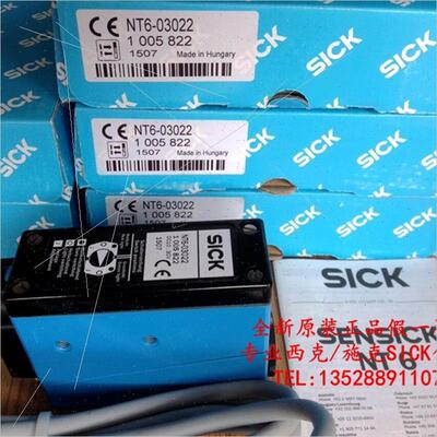 议价德国西克SICK色标传器NT6-03022  KTX-WB9114225UZZZZ
