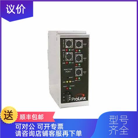 议价5102-DNPS-MCM3 Prosoft主站/从站网关实优齐全