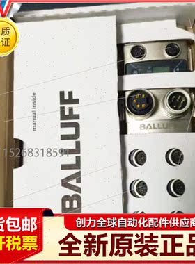 议价巴鲁夫BAE00JJ BAE00JK BAE00JL BAE00JM模块传器