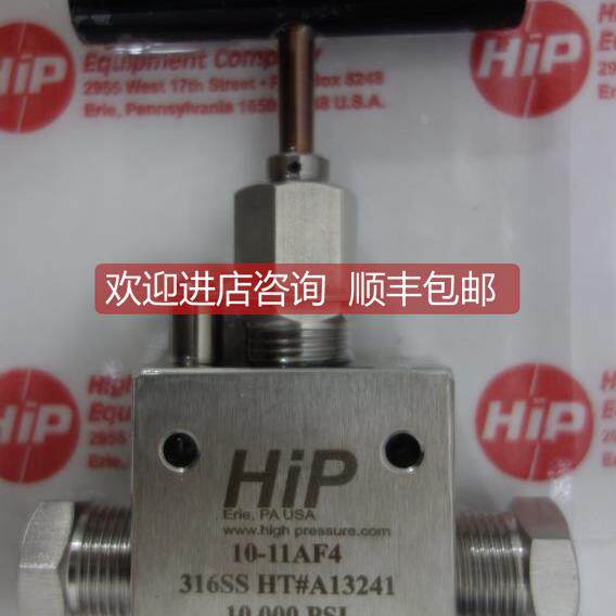 议价HIP高压针阀 15-11AF2 互替 规格齐