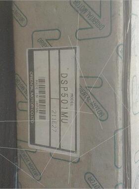 议价东方调速器DSP501MU