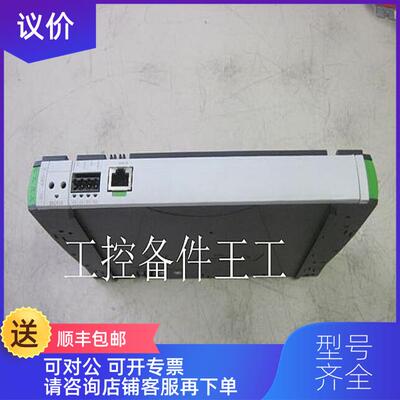议价KEBA CP450 KEMRO K2-400 KONGSBERG RMP201-8