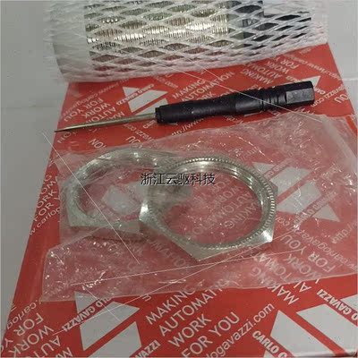 议价瑞士佳乐电容式接近开关EC3025TBASL一6