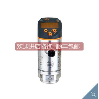 议价IFM PN2270 2271 2292 2293 2294 PN2296 2297 2298 PN2299 2